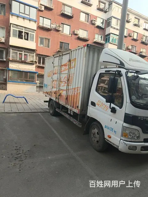 出租4.2米箱货，长短途运输中小型搬家 - 图片 1
