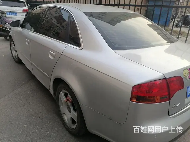 奥迪A4 2008款 1.8T 无级 舒适型 - 图片 4