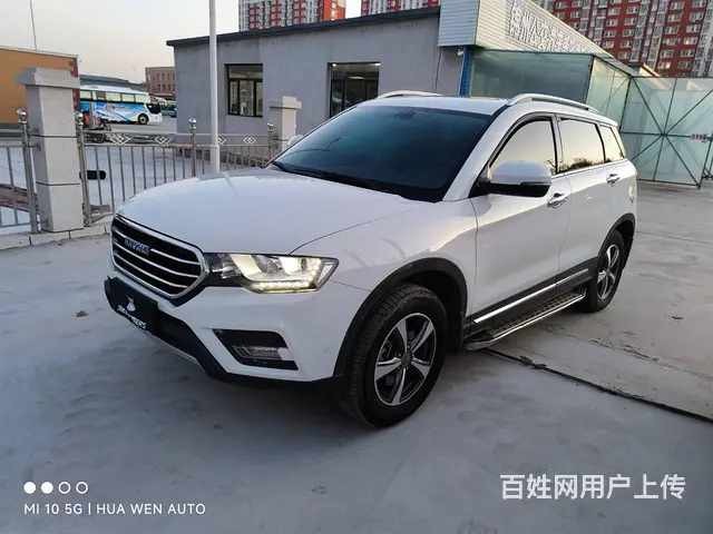 哈弗H6 2016款 H6 Coupe 1.5T 自动 两驱 - 图片 1