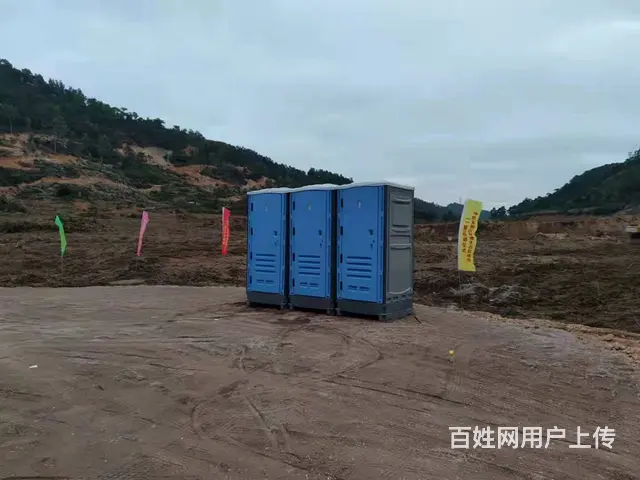 出租移动厕所-工地厕所-活动移动厕所-移动卫生间 - 图片 7