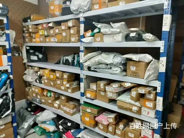 道里新阳路驿站出兑 快递出兑 - 图片 6