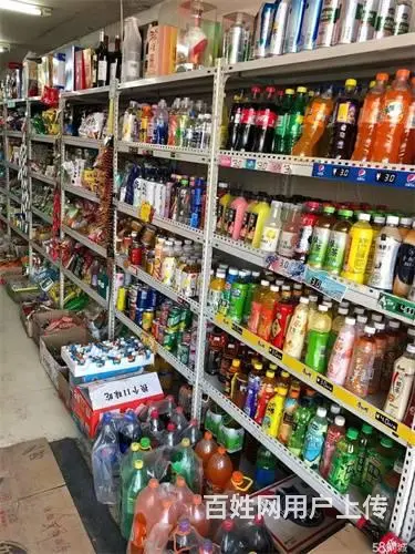 昌邑区大润发二店超市出兑 - 图片 3