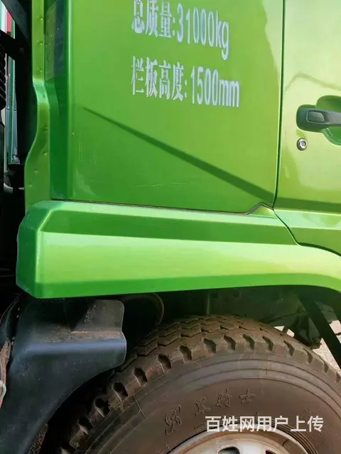 轩德X6自卸车 前四后八 轻量化可提档国5首付8万 - 图片 4