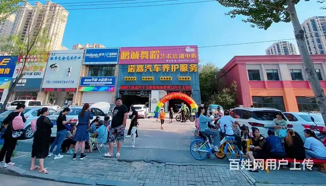 大东区联合路28中学对面舞蹈艺术学校出兑 - 图片 1