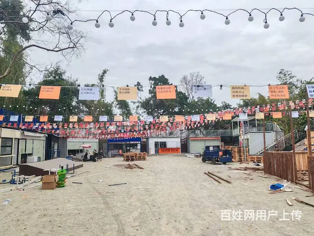 稻田里市集商铺招商招租 - 图片 2
