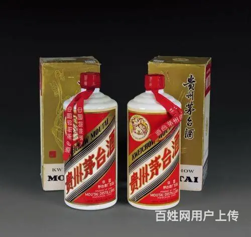 黄冈附近哪里回收茅台酒价格一览表 - 图片 2