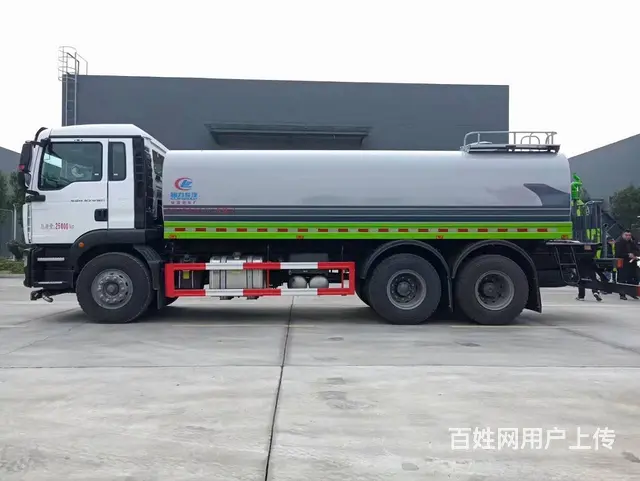 国六25吨重汽汕德卡洒水车价格便宜可送车上门 - 图片 4