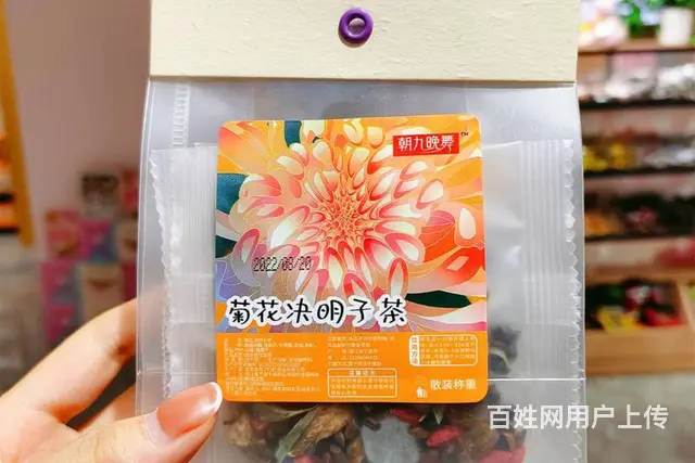 都市铺子零食，打造都市人的休闲零食品牌 - 图片 4