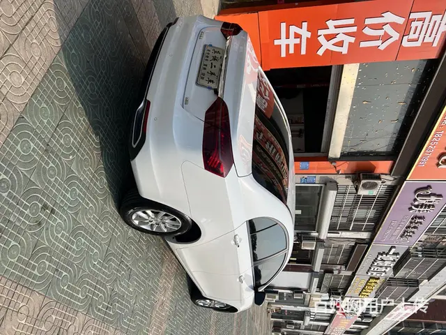 吉利 帝豪 2020款 帝豪-三厢 1.5 无级 豪华型 - 图片 4