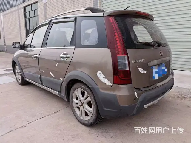风行 景逸 2010款 景逸TT 1.8T 自动 逸动版 - 图片 4