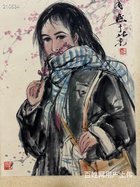 黄胄，纸本人物，68×43cm - 图片 5