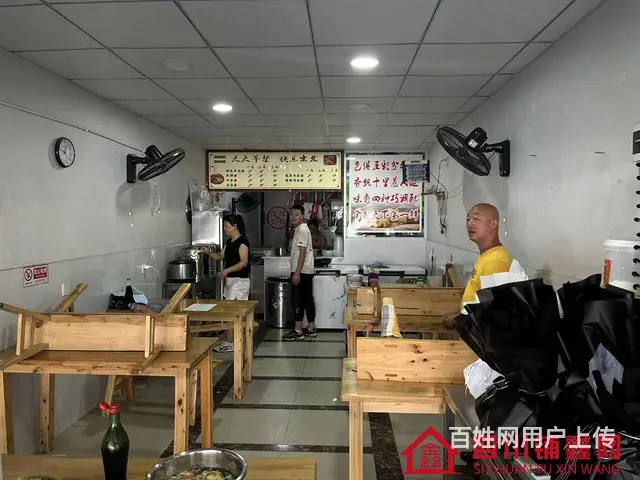 （四川铺鑫网）江北大道50平餐饮店转让 - 图片 2