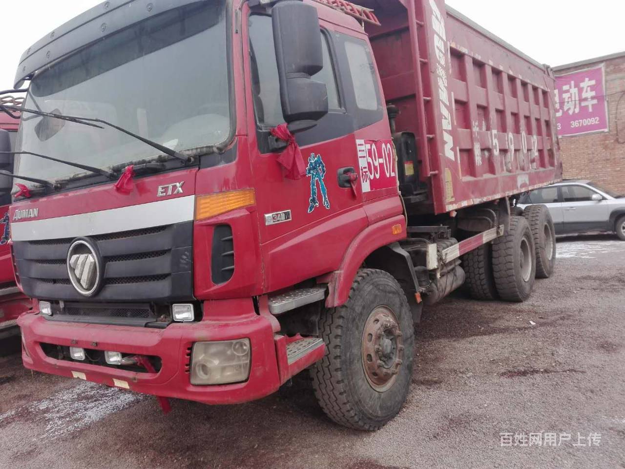 福田欧曼 欧曼vt 自卸车 国3