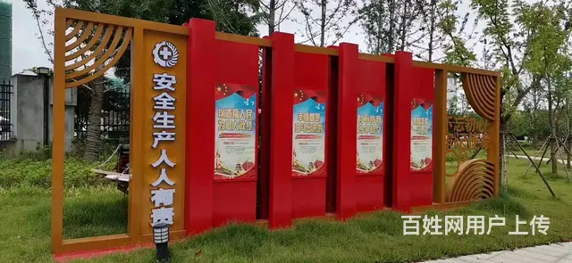 南充广告制作服务设计有限公司 - 图片 1