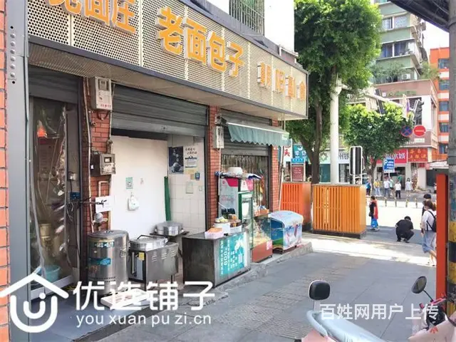 （优选铺子）市内七小对面50平餐馆转让 - 图片 1