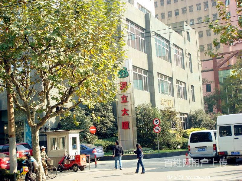 国立大厦.1~20人间.精装全配.专注服务式办公室