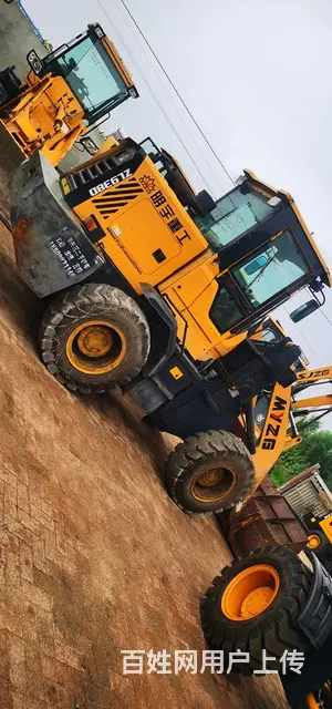 2023年明宇940 - 图片 1