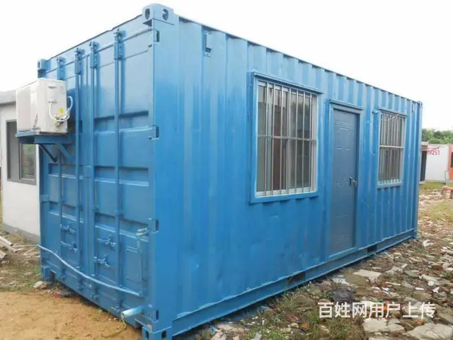 二手集装箱海运集装箱哪里便宜，多少钱 - 图片 3