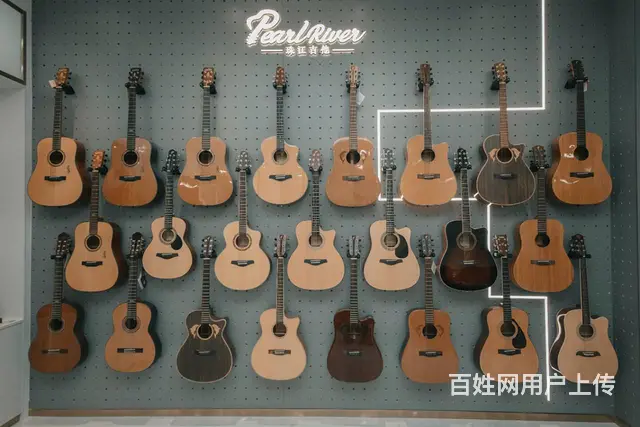 广州番禺区买什么吉他好？哪里有吉他专卖店 - 图片 1