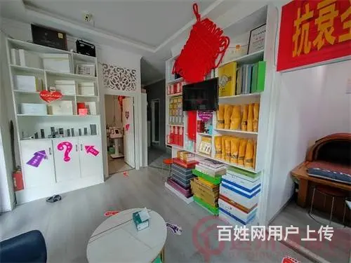 （达州铺源网）西外凤凰大酒店附近60㎡美容院转让 - 图片 2