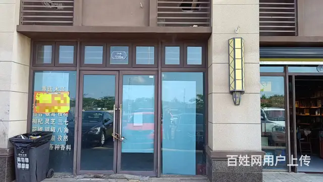 （51旺铺推荐）碧桂园中央首府临街旺铺118平招租 - 图片 1