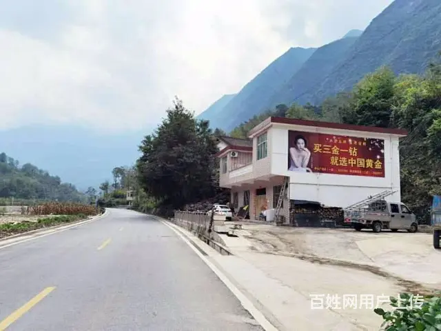 郑州喷绘墙体广告 墙体喷字广告 乡镇喷绘广告 - 图片 1
