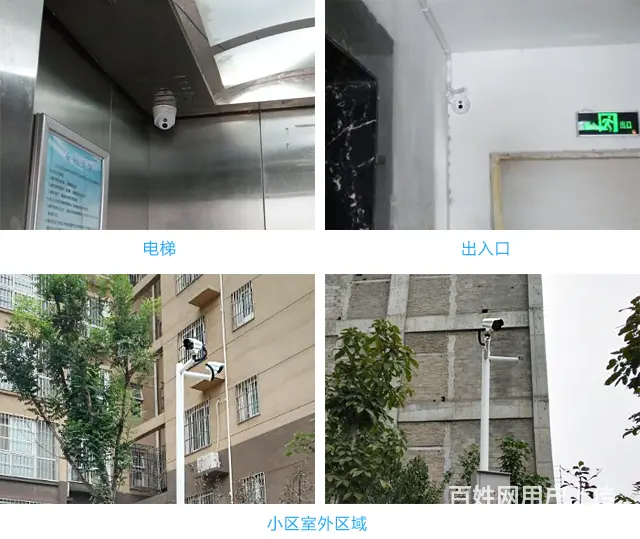 怀远上门修电脑、监控、宽带、网络、打印机、投影 - 图片 2