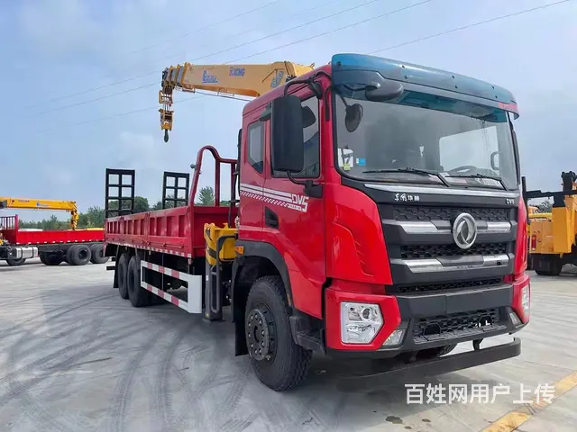 上汽红岩后八轮随车吊厂家现车出售价格低 - 图片 9
