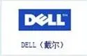 广州DELL戴尔电脑****维修点/服务站 - 图片