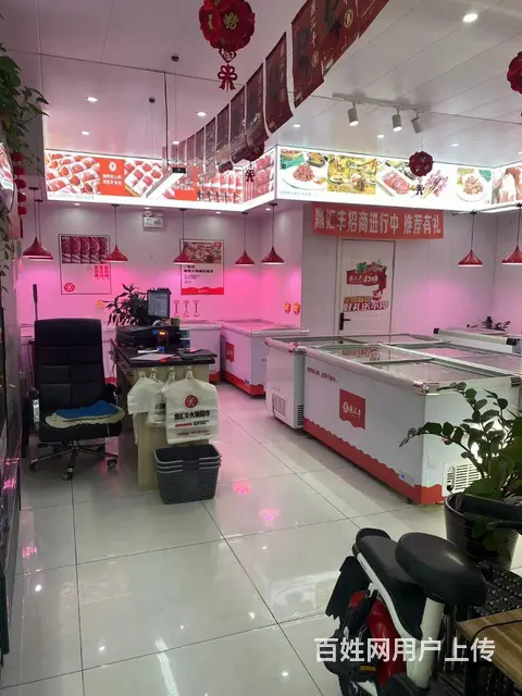 【搞定了！】道外区商业街临街火锅食材超市出兑转让 - 图片 8