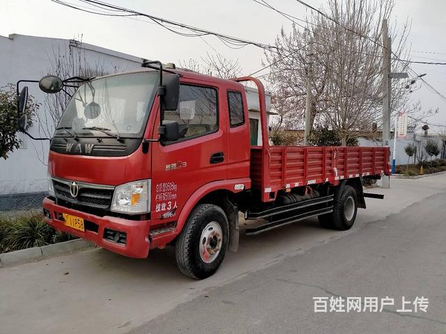 大黄牌二手奥驰5米平板小货车国五825一l6轮胎