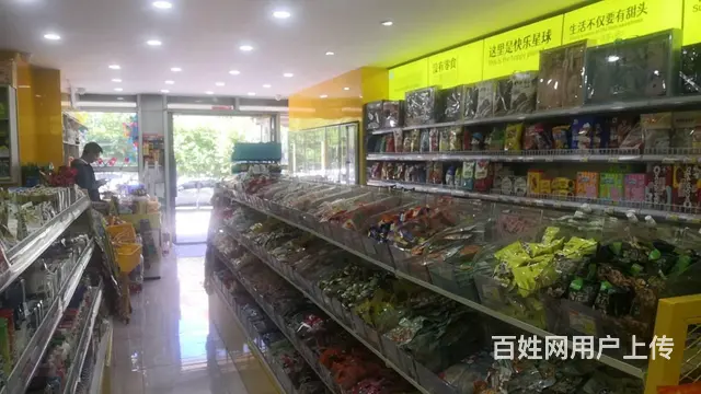 哈西继红小学二校区正对面320平米便利店出兑 - 图片 2