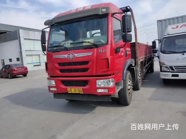 前四后四九米六平板可以过户 - 图片 3
