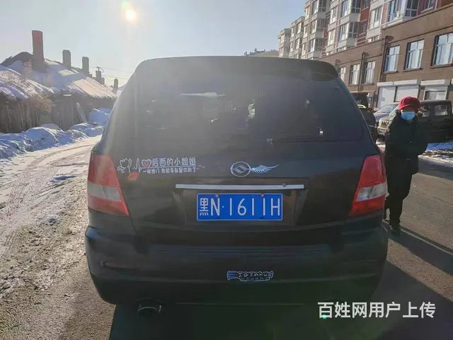【搞定了！】黄海 旗胜 2011款 旗胜F1 2.0T 手动 - 图片 3