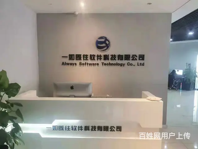 淘宝抖音无货源店群一对一全国招商加盟运营技术 - 图片 2