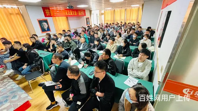 拼多多运营培训开网店培训**直播培训快手开店培训 - 图片 2