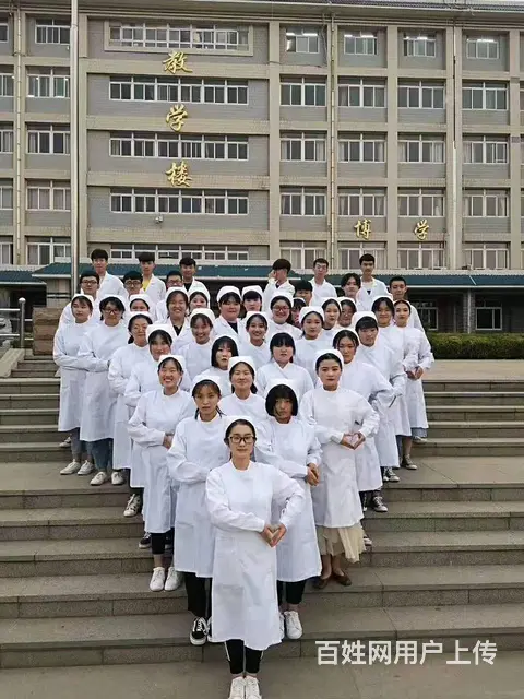 临沂卫校有哪些专业 - 图片 4