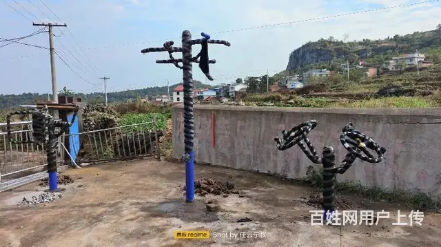 城步苗族自治县哪里卖室外健身器室外路径 - 图片 2