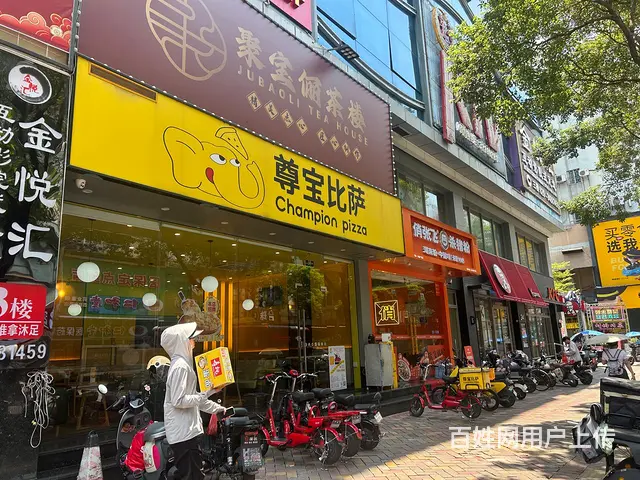 番禺区市桥临街旺铺招租 - 图片 3