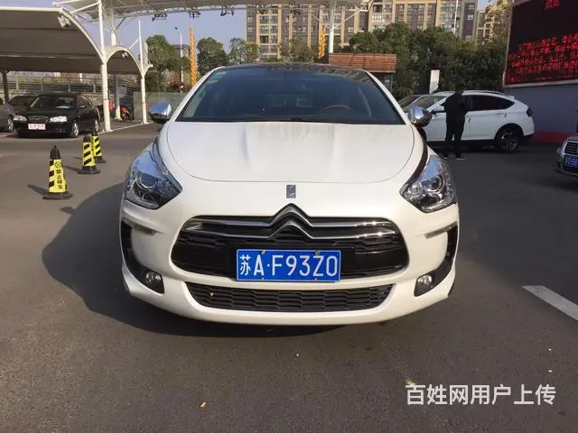 雪铁龙DS5两厢 2014款 1.6T 自动 雅致 - 图片 1