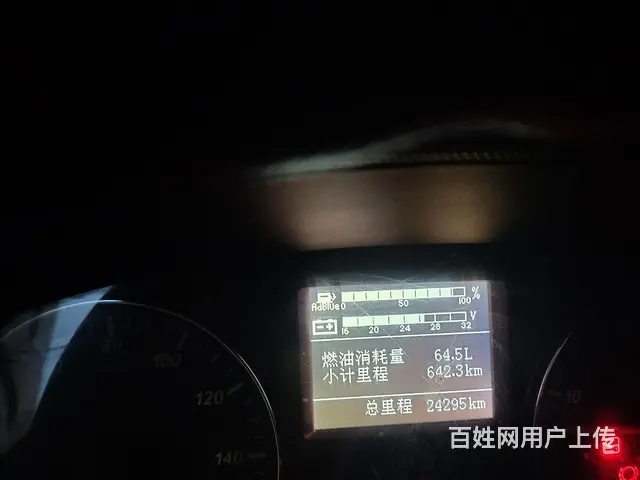 二手21年解放8吨油罐车带加油机流量表提车即可上路 - 图片 7