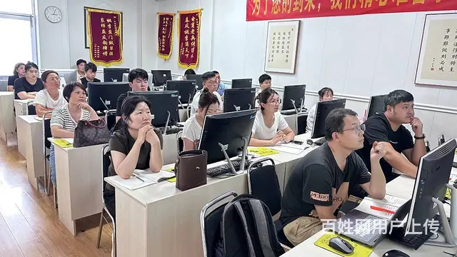 临沂淘宝拼多多培训运营美工学习电商培训**快手直播 - 图片 5