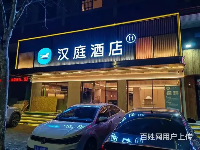 锦州店铺招牌设计安装，本地人推荐这家靠谱！ - 图片 4