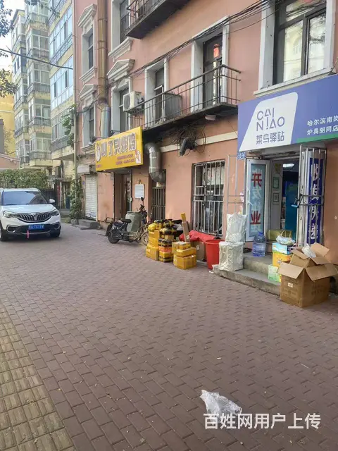 【搞定了！】南岗区西大直街临街外卖炸鸡店出兑转让 - 图片 3