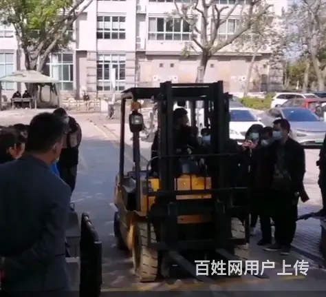 叉车考证要多少钱、去哪里考叉车证 - 图片 2
