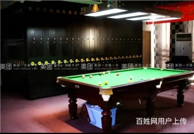 裕华园7号办公楼桌球会馆出兑3336 - 图片 5