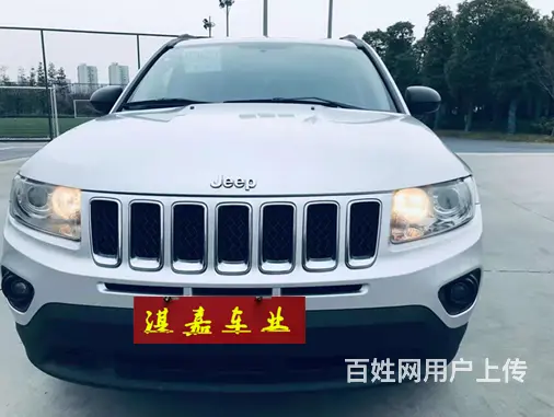 Jeep Compass [指南者](进口) 2012款 2 - 图片 1