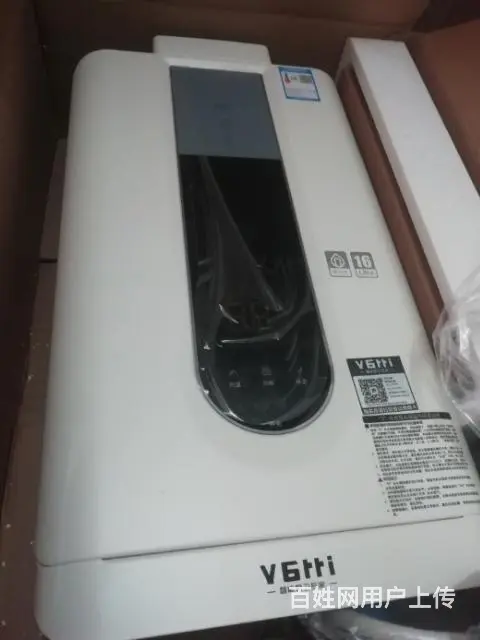 转让燃气热水器 电热水器 冰箱 微波炉 - 图片 12