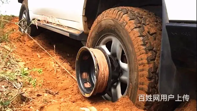 常州附近的拖车救援热线 - 图片 1
