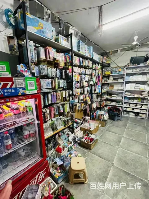 岸英小学对面文具体育用品店出兑 - 图片 1